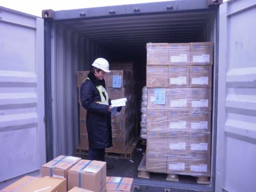 cargo consolidation