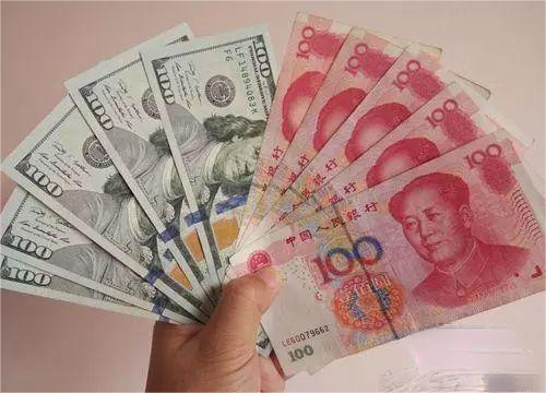 YUAN AND DOLLAR