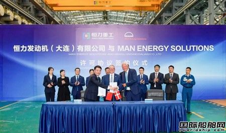 造船还造机的新闻图片